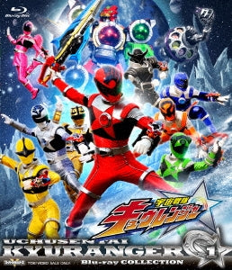 Sci-Fi Live Action - Uchu Sentai Kyuranger Blu-ray Collection 1 - Japan 3 Blu-ray Disc