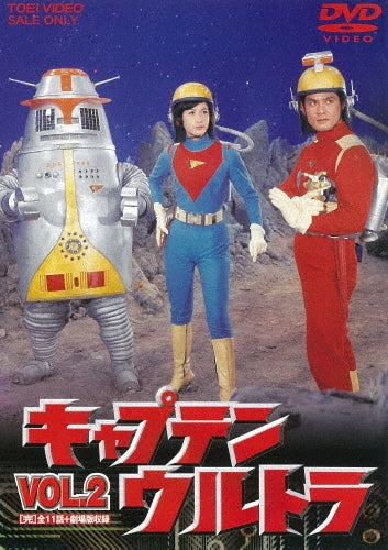 Movie-3 Gatsu No Lion[Kouhen]-Japan 2 DVD