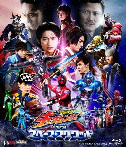 Sci-Fi Live Action - Uchu Sentai Kyuranger vs. Space Squad - Japan Blu-ray Disc