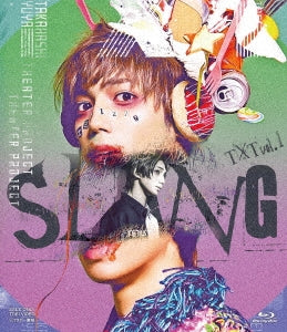 Theatrical Play - TXT vol.1 "SLANG" - Japan Blu-ray Disc