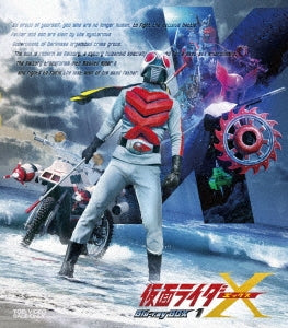 Sci-Fi Live Action - Kamen Rider X Blu-ray Box - Japan 3 Blu-ray Disc
