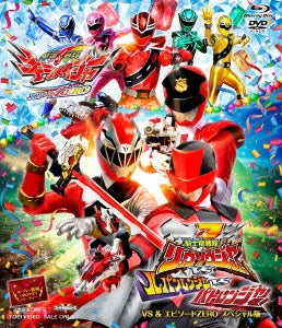 Sci-Fi Live Action - Super Sentai Movie Party VS & Episode Zero Special Ban - Japan Blu-ray Disc+2DVD