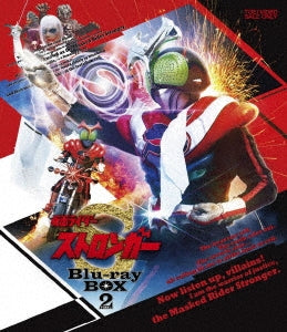 Sci-Fi Live Action - Kamen Rider Stronger Blu-ray Box 2 - Japan 3 Blu-ray Disc