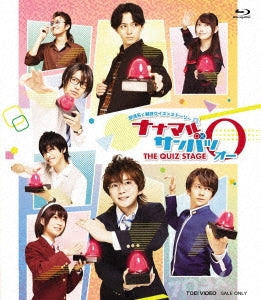 Theatrical Play - Nana Maru San Batsu THE QUIZ STAGE O - Japan Blu-ray Disc