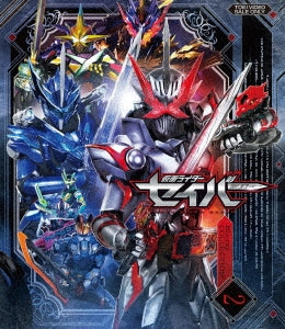 Sci-Fi Live Action - Kamen Rider Saber Blu-ray Collection 2 - Japan 3 Blu-ray Disc