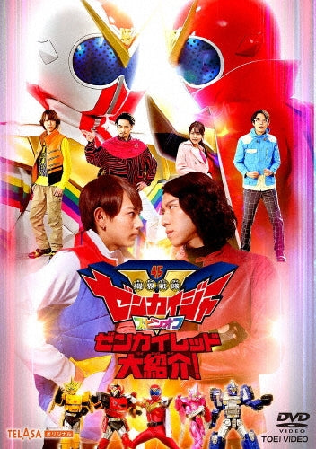 SCI－FI Live Action-Willy`S Wonderland-Japan DVD