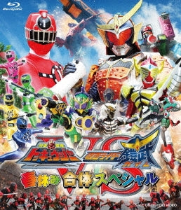 Sci-Fi Live Action - Ressha Sentai Tokkyuger VS Kamen Rider Gaim Haruyasumi Gattai Special - Japan Blu-ray Disc