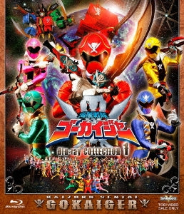 Sci-Fi Live Action - Kaizoku Sentai Gokaiger Blu-ray Collection 1 - Japan 4 Blu-ray Disc