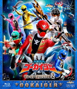 Sci-Fi Live Action - Kaizoku Sentai Gokaiger Blu-ray Collection 2 - Japan 4 Blu-ray Disc