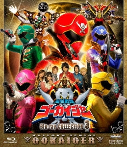 Sci-Fi Live Action - Kaizoku Sentai Gokaiger Blu-ray Collection 3 - Japan 5 Blu-ray Disc