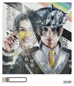 Theatrical Play - TXT vol.2 "ID" - Japan Blu-ray Disc