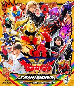 Sci-Fi Live Action - Kikai Sentai Zenkaiger Blu-ray Collection 2 - Japan 2 Blu-ray Disc