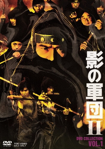 Japanese Drama-Machi No Ue De-Japan 4 DVD