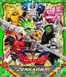 Sci-Fi Live Action - Kikai Sentai Zenkaiger Blu-ray Collection 3 - Japan 2 Blu-ray Disc