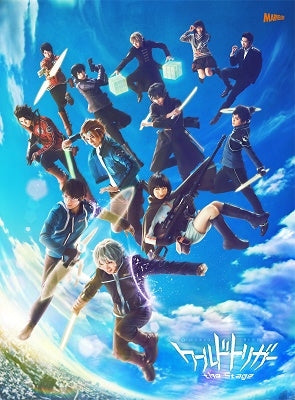 Theatrical Play - World Trigger The Stage - Japan 2 Blu-ray Disc