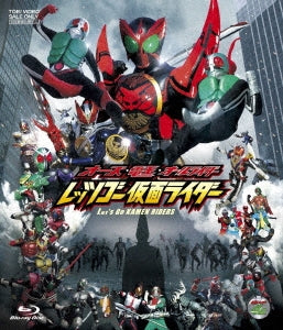 Sci-Fi Live Action - OOO, Den-O, All Rider Let's Go Kamen Rider - Japan Blu-ray Disc