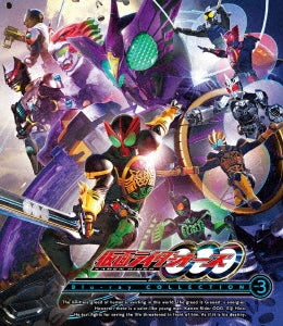 Sci-Fi Live Action - Kamen Rider OOO Blu-ray Collection 3 - Japan 5 Blu-ray Disc
