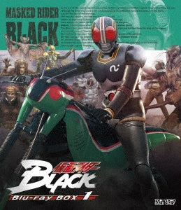 Sci-Fi Live Action - Kamen Rider Black Blu-ray Box 1 - Japan 3 Blu-ray Disc