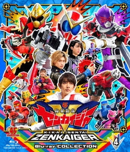 Sci-Fi Live Action - Kikai Sentai Zenkaiger Blu-ray Collection 4 - Japan 2 Blu-ray Disc