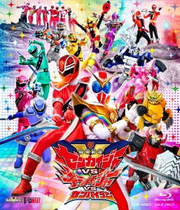 Sci-Fi Live Action - Kikai Sentai Zenkaiger VS Kiramager VS Senpaiger (V Cinext) - Japan Blu-ray Disc