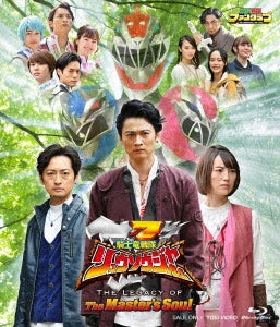 Sci-Fi Live Action - Kishiryu Sentai Ryusoulger The Legacy Of The Master's Soul - Japan Blu-ray Disc