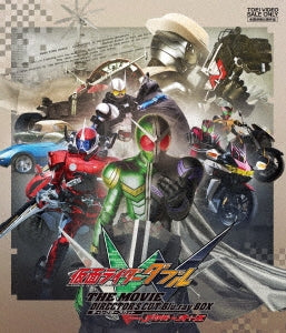 Sci-Fi Live Action - Kamen Rider Double The Movie Director's Cut Blu-ray Box feat.Decade & OOO - Japan 3 Blu-ray Disc