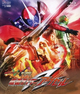 Sci-Fi Live Action - Kamen Rider Double Returns Kamen Rider Accel - Japan Blu-ray Disc