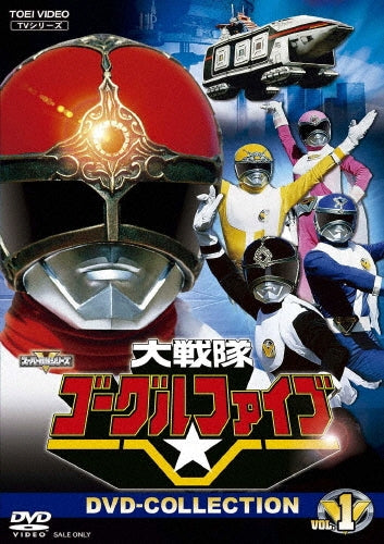 SCI－FI Live Action-The Chaser-Japan 5 DVD