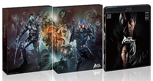 Kamen Rider - Kamen Rider Black Sun - Japan 3 Blu-ray Disc