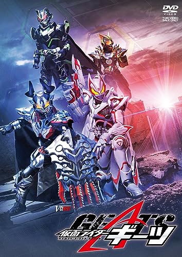 Sci-Fi Live Action - Kamen Rider Geats: Jamato Awakening [w/ DX Plosion Rage Buckle, Limited Edition] - Japan 2 DVD