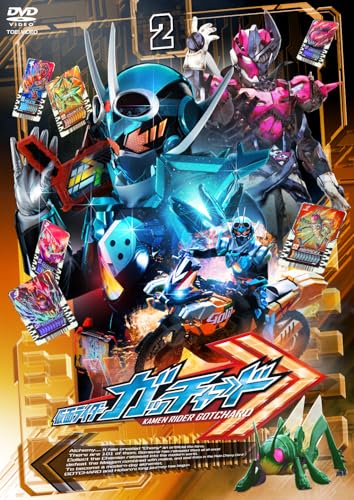 SCI－FI Live Action - Kamen Rider Gotchard Vol.2 - Japan DVD