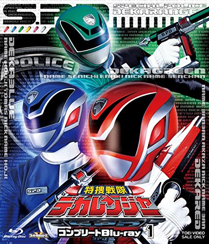 Sci-Fi Live Action - Tokusou Sentai Dekaranger Complete Blu-ray 1 - Japan 3 Blu-ray
