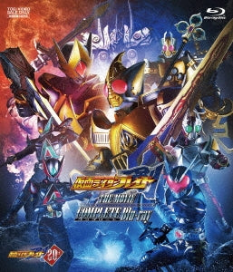Sci-Fi Live Action - Kamen Rider Blade The Movie Complete Blu-ray - Japan 2 Blu-ray Disc