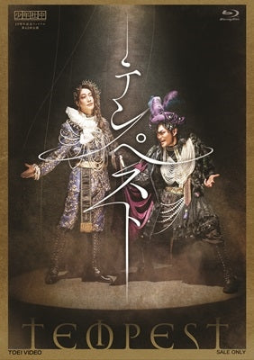 V.A. - Shounen Shachuu 25 Shuunen Kinen Final Dai 42 Kai Kouen[Tempest] - Japan Blu-ray Disc