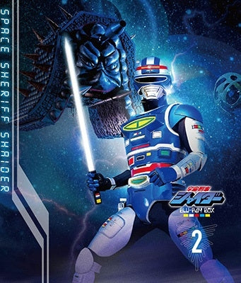 Sci-Fi Live Action - Space Sheriff Shaider Blu-ray Box 2 - Japan 3 Blu-ray Disc Box Set