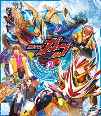 SCI－FI Live Action - Kamen Rider Gavv Blu-Ray Collection 2 - Japan Blu-ray Disc