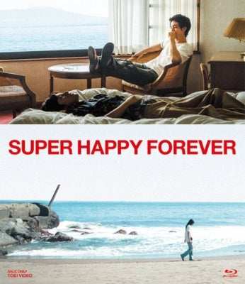 Movie - Super Happy Forever - Japan Blu-ray Disc