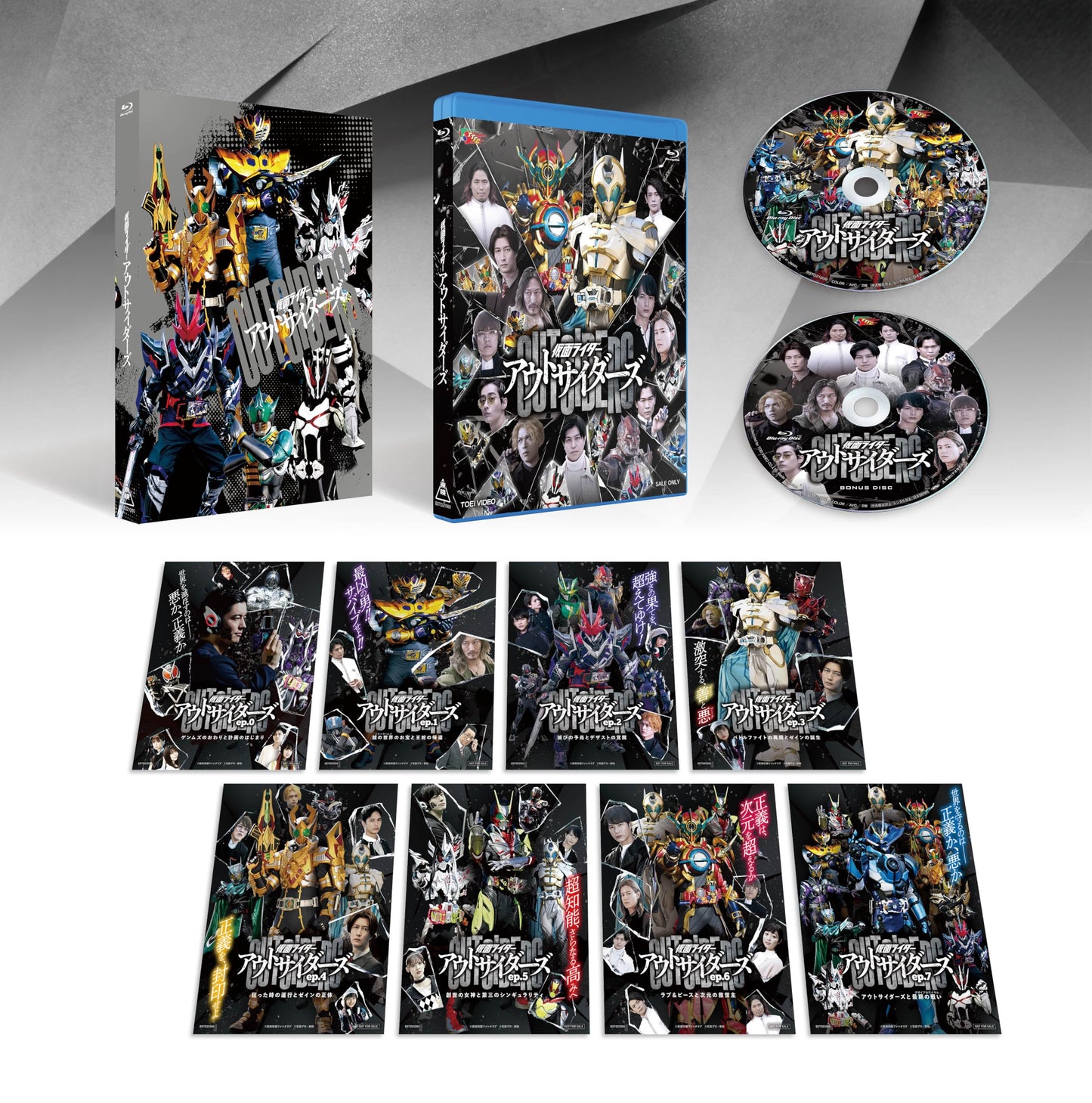 Tokusatsu & SCI－FI Live Action - Kamen Rider Outsiders Deluxe Edition - Japan 2 Blu-ray Disc