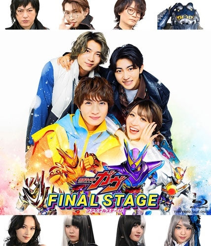 Kamen Rider - Kamen Rider Gavv Final Stage - Japan 2 Blu-ray Disc