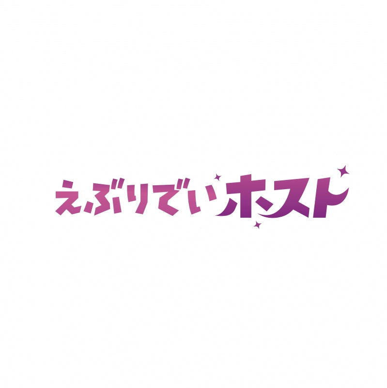 Everyday Host Club - Everyday HOST CLUB Standard Edition - Japan 2 Blu-ray Disc