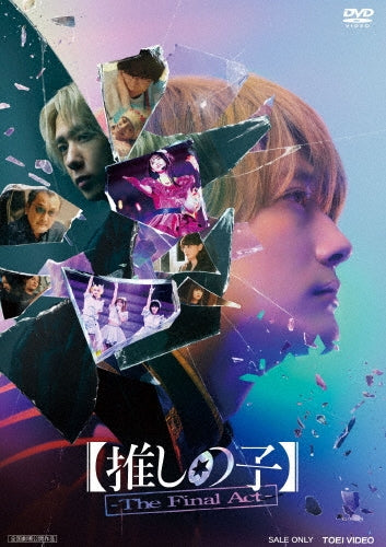 Oshi No Ko - [Oshi No Ko]-The Final Act- - Japan DVD