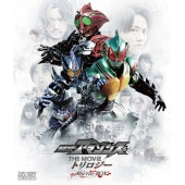 SCI－FI Live Action - Kamen Rider Amazons The Movie Trilogy Blu-Ray Box - Japan 3 Blu-ray Disc Box Set