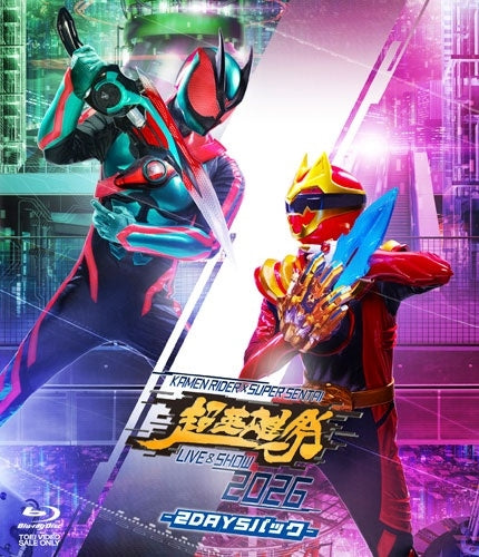 Various Artists - Chou Eiyuu Sai Kamen Rider*super Sentai Live & Show 2026 -2 Days Pack- - Japan 2 Blu-ray Disc
