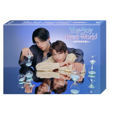 Japanese Drama - The Boy Next World -Heikou Sekai No Koibito-Blu-Ray Box - Japan 2 Blu-ray Disc Box Set