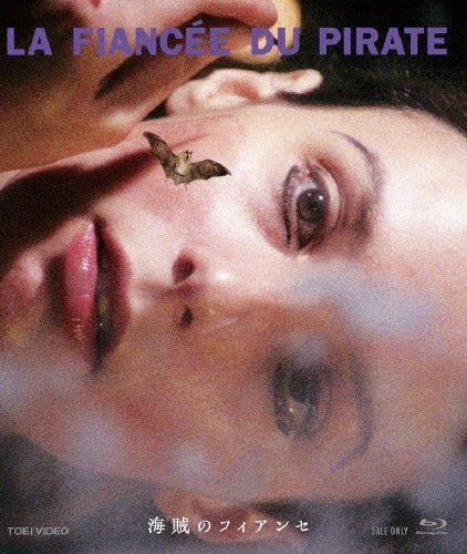 Drama - La Fiancee Du Pirate - Japan Blu-ray Disc