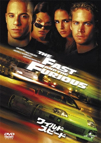 Movie-The Fast and the Furious-Japan DVD