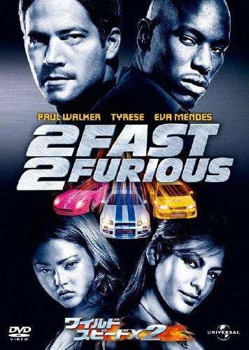 Movie-2 Fast, 2 Furious-Japan DVD