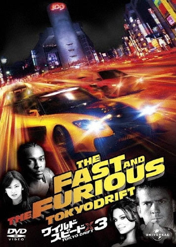 Movie-The Fast and the Furious: Tokyo Drift-Japan DVD