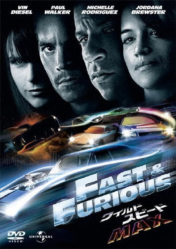 Movie-Fast and Furious-Japan DVD