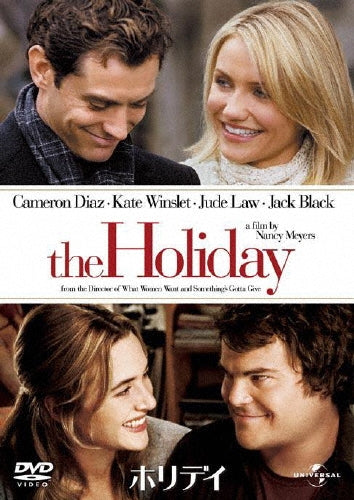 Movie-Holiday-Japan DVD